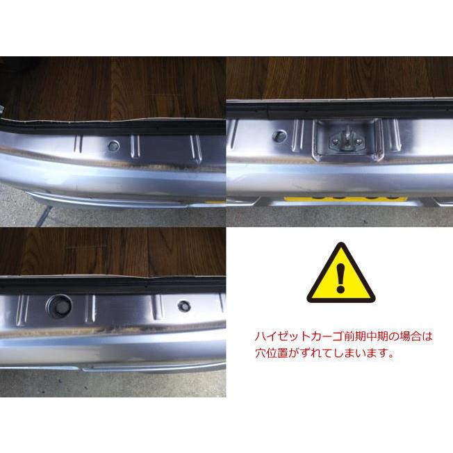 アトレー ヘアライン仕上げ S300系アトレーワゴン ハイゼットカーゴ