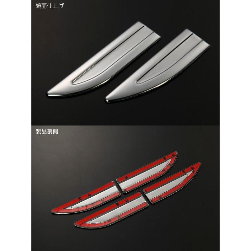 【新車外し】 ハスラー MR52 MR92 純正 ツイーター ピラーガーニッシュ ハスラー MR52S MR92S フェンダーガーニッシュ 左右セット 4ピース