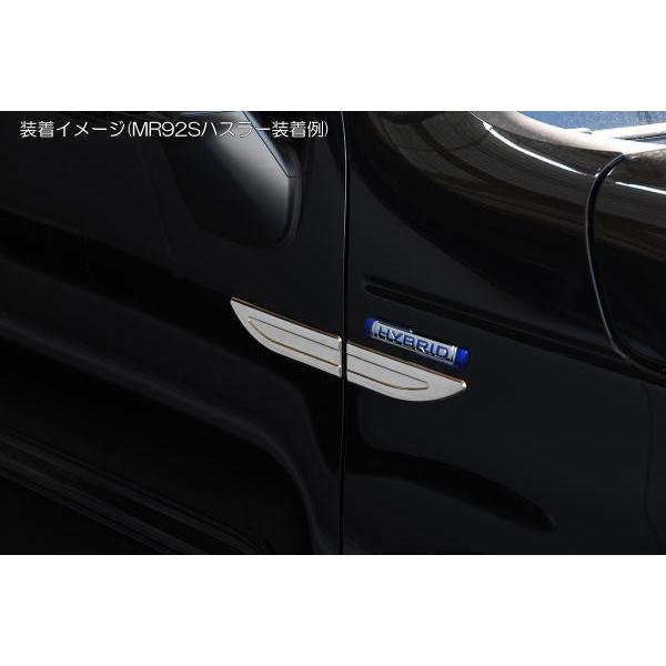 【新車外し】 ハスラー MR52 MR92 純正 ツイーター ピラーガーニッシュ ハスラー MR52S MR92S フェンダーガーニッシュ 左右セット 4ピース