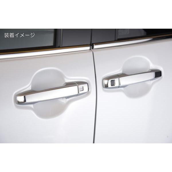 タントカスタムLA650S 純正 アウターハンドル ドア メッキ 【公式通販】