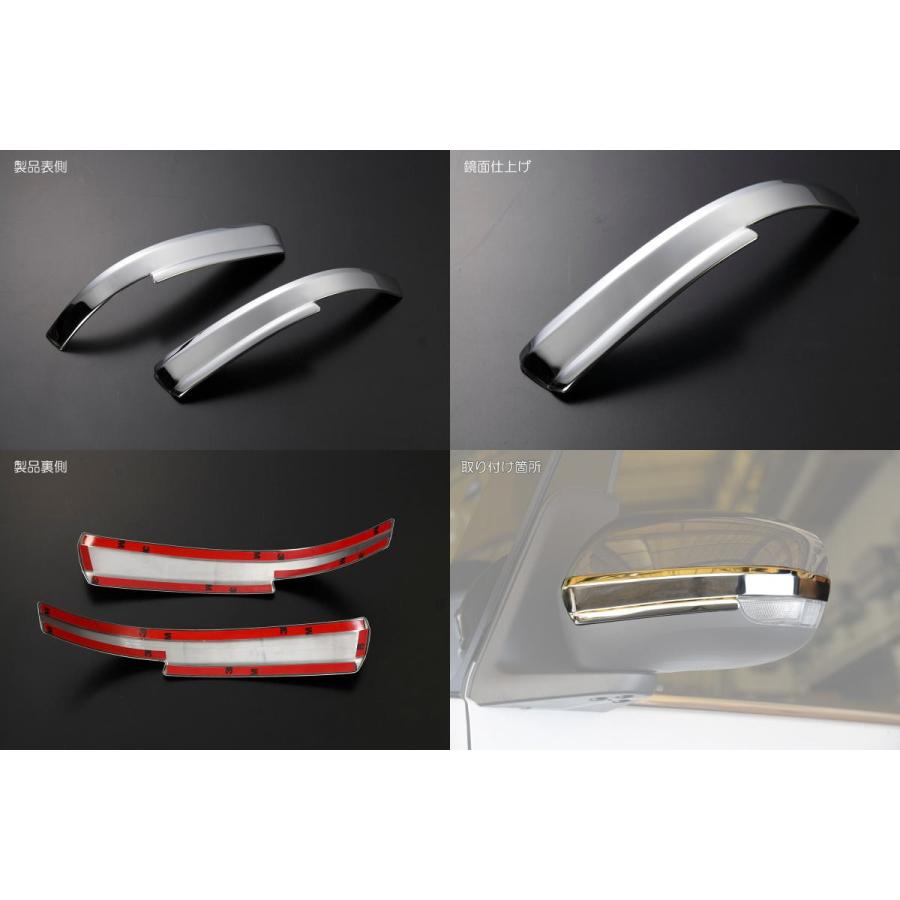最安価格 REIZ ライツ タントカスタム LA650S LA660S ドアミラーガーニッシュ 左右セット 2ピース 鏡面仕上げステンレス製 commerces.boutique 最安価格 REIZ ライツ タントカスタム LA650S LA660S ドアミラーガーニッシュ 左右セット 2ピース 鏡面仕上げステンレス製 commerces.boutique