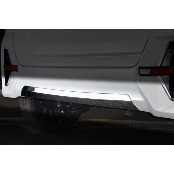 タントカスタム LA650S LA660S *前期 リアバンパーリップカバー 1ピース 鏡面仕上げステンレス製