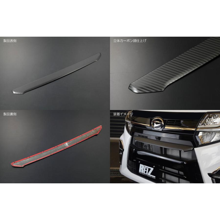 タント タントカスタム LA650S LA660S *前期 フロントバンパーミドル