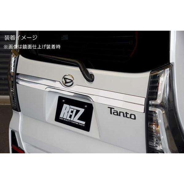 タント　リアガーニッシュフィニッシャー タント TYPE2 LA650S LA660S 前期後期 リアガーニッシュ 1ピース 鏡面