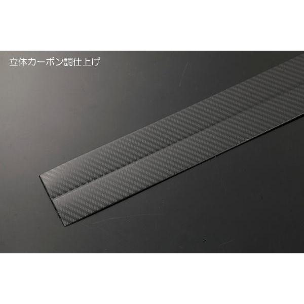タント TYPE2 LA650S LA660S 前期後期 リアガーニッシュ 1ピース 立体