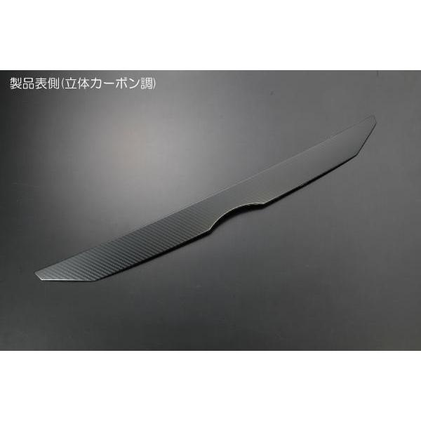 タント タントカスタム LA650S LA660S 前期 立体カーボン調 フロント
