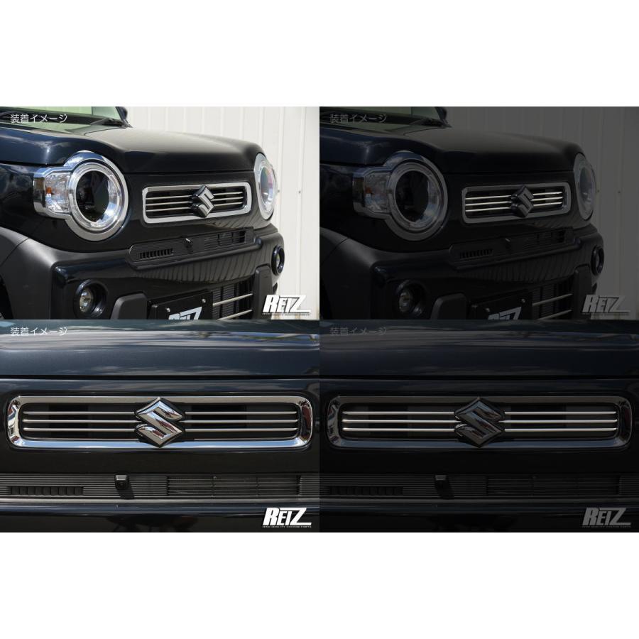 ハスラー MR52S MR92S フロントグリルフィン 鏡面仕上げ 6ピース