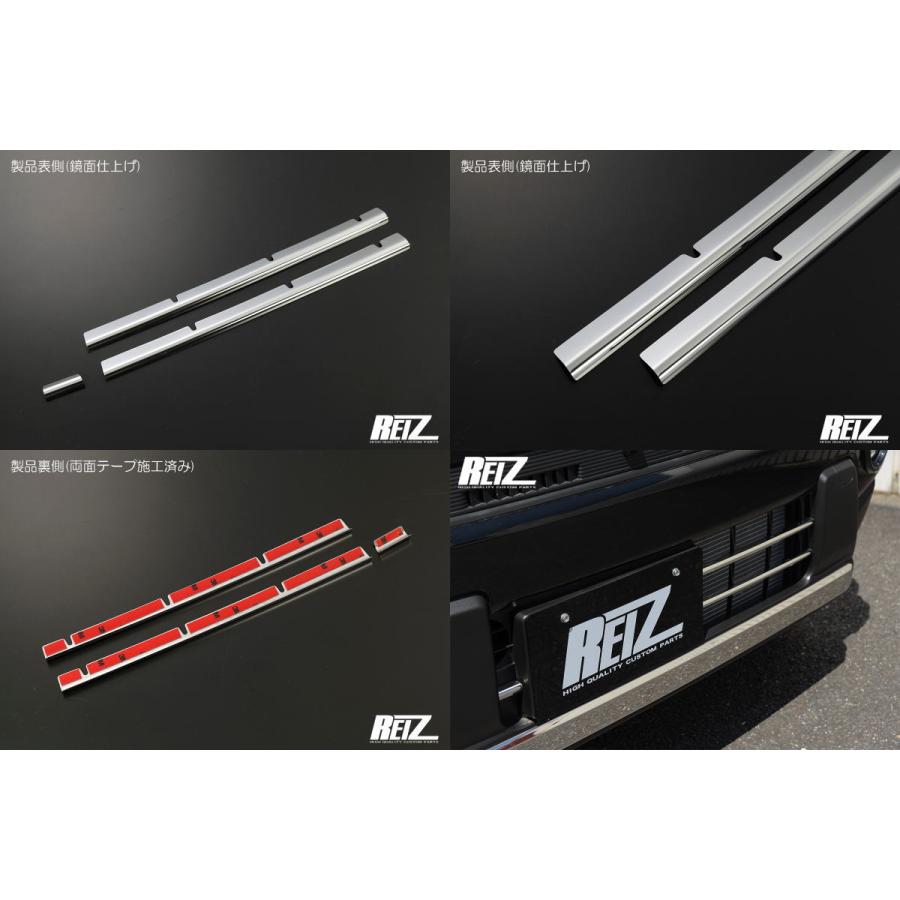 ハスラー MR52S MR92S *3型まで フロントバンパーグリルカバー 鏡面
