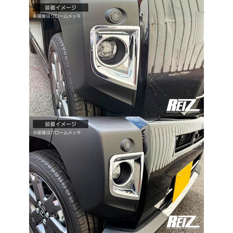 ネコポス発送クロームメッキ タフト LA900S LA910S フォグランプカバー