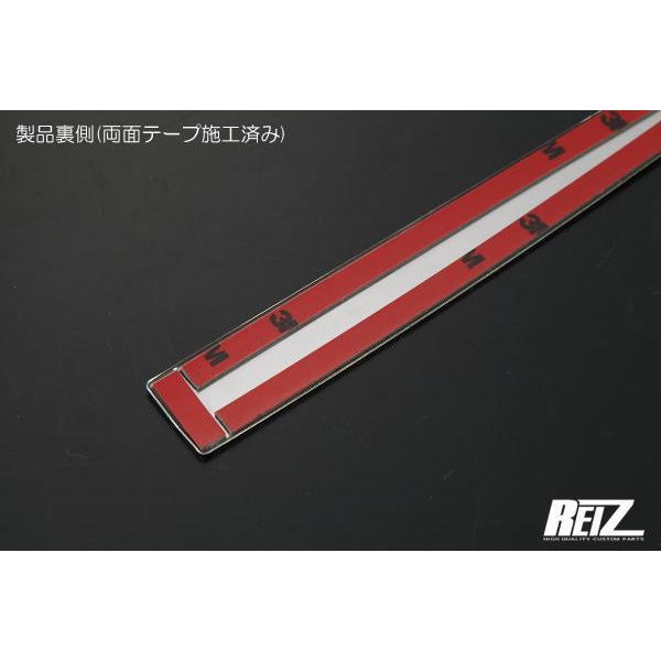 タフト LA900S LA910S アウタードアハンドルカバー ステンレス製