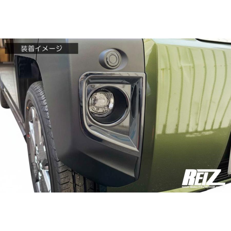 ブラッククローム タフト LA900S LA910S フォグランプカバー 左右