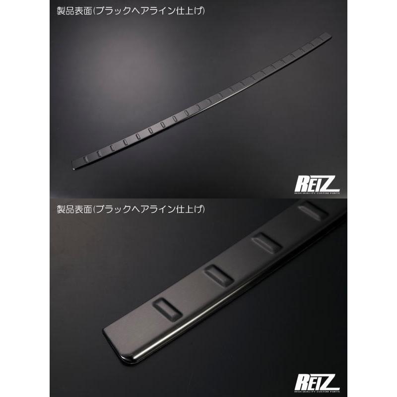 ブラックヘアライン仕上げ タフト LA900S LA910S リアバンパー 