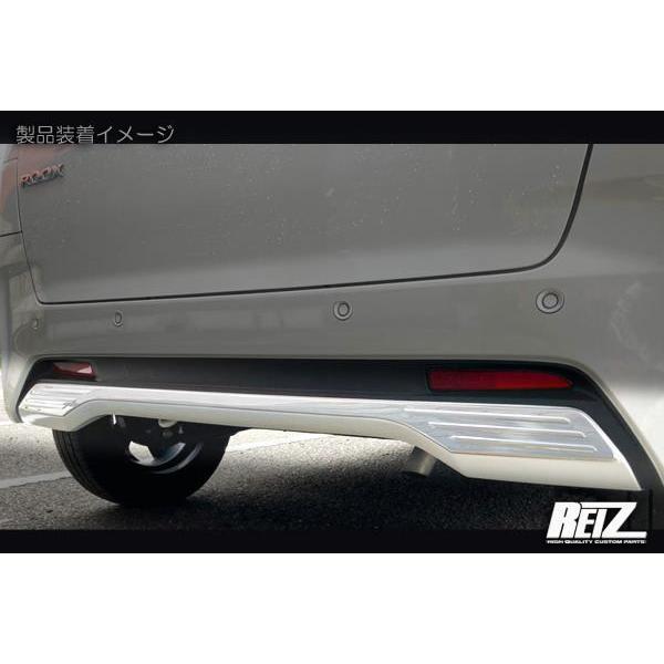 日産（NISSAN） B40系 ルークス リアバンパートリム メッキ調鏡面