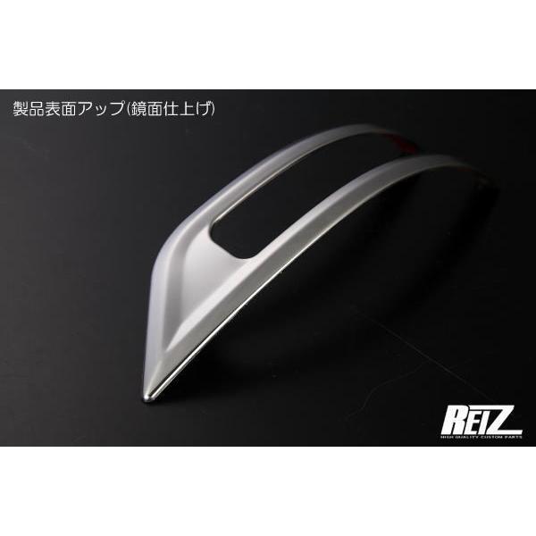 日産（NISSAN） B40系 デイズ ウインカードアミラートリム 鏡面仕上げ