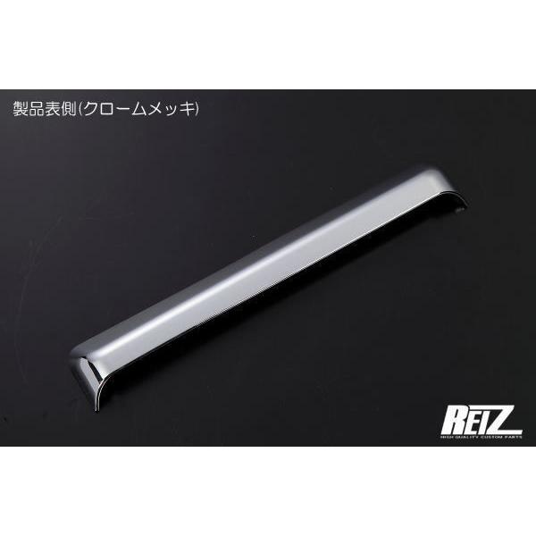 ハイゼット インテリアパネル クロームメッキ トラック ハイゼット