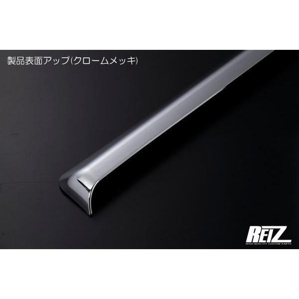 ハイゼット インテリアパネル クロームメッキ トラック ハイゼット