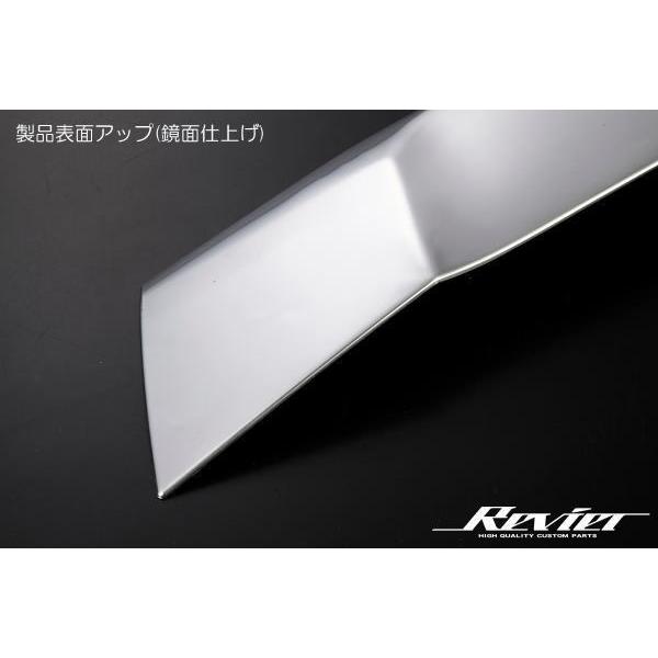 トール（ダイハツ） M900系後期 ルーミー トール ステンレス製