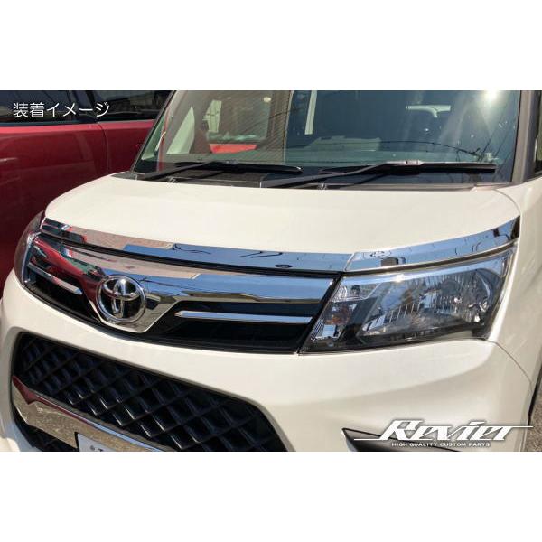 トール(ダイハツ) ルーミー タンク トール ジャスティ トール(ダイハツ) ルーミー タンク トール ジャスティ
