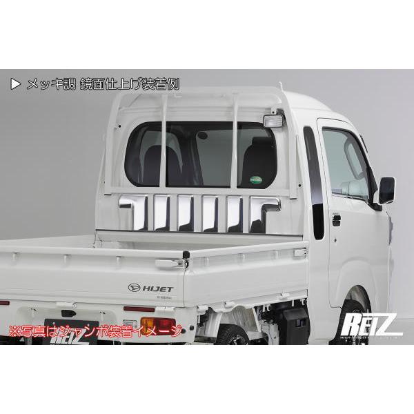 ハイゼット 立体カーボン調 ハイゼットジャンボ S500P S510P 前期