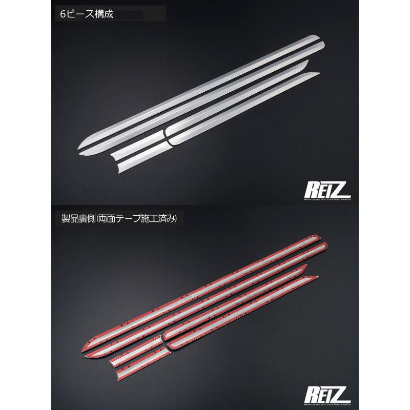 ハイゼット S700系 アトレー ハイゼットカーゴ サイドドア アンダー