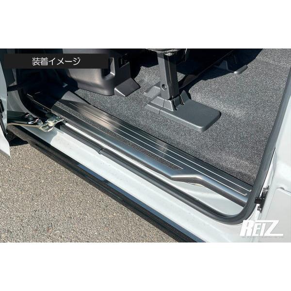 ハイゼット S700系 アトレー ハイゼットカーゴ サイドスカッフプレート