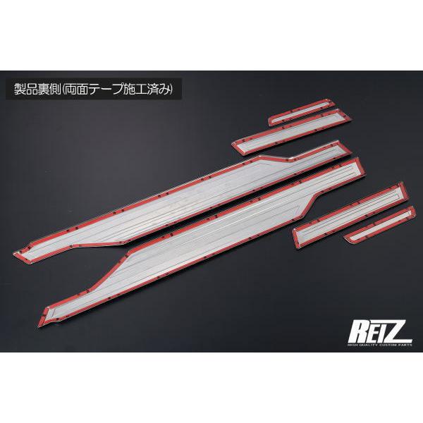 ハイゼットカーゴ アトレー S700 S710系 サイド スカッフプレート ハイゼット S700系 アトレー ハイゼットカーゴ サイドスカッフプレート