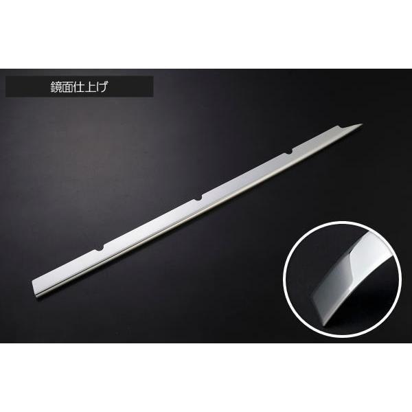 ハイゼット メッキ調鏡面仕上げ S500P S510P 後期 トラック ハイゼット