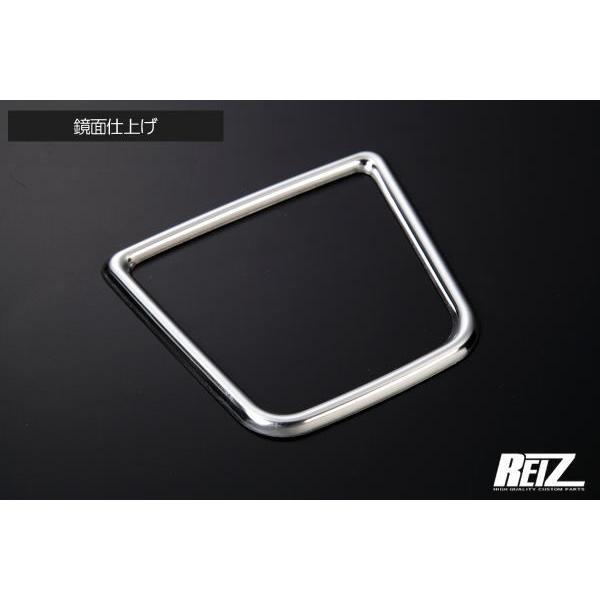 ハイゼット メッキ調鏡面仕上げ S500P S510P 後期 トラック ハイゼット