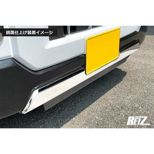 ハイゼット S700系 アトレー ハイゼットカーゴ フロントバンパアンダー