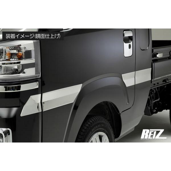 ハイゼット メッキ調鏡面仕上げ トラック S500P S510P 後期 サイド