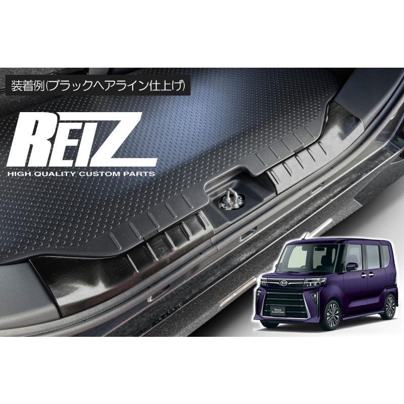 タント スカッフプレート LA650S LA660S 後期 ラゲッジ