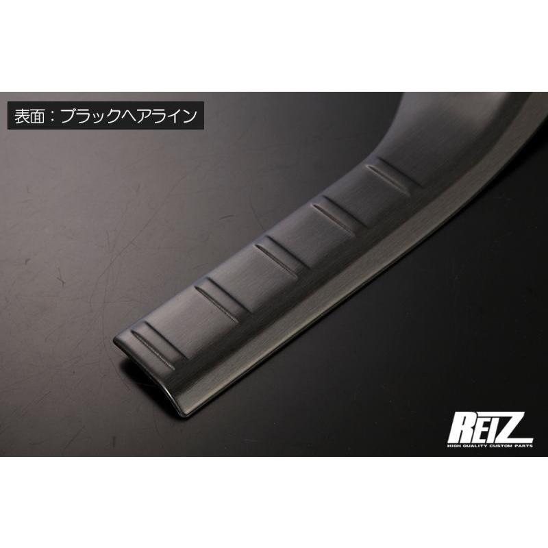 タント スカッフプレート LA650S LA660S 後期 ラゲッジ