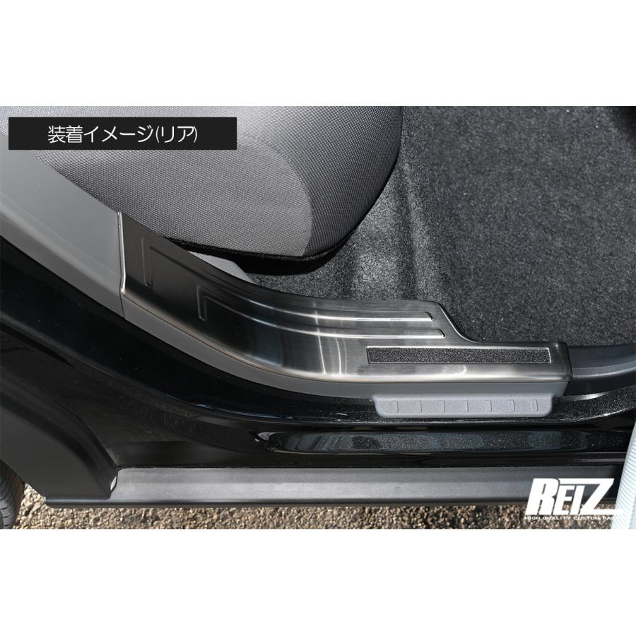 タフト LA900S LA910S サイド サイドスカッフプレート ヘアライン