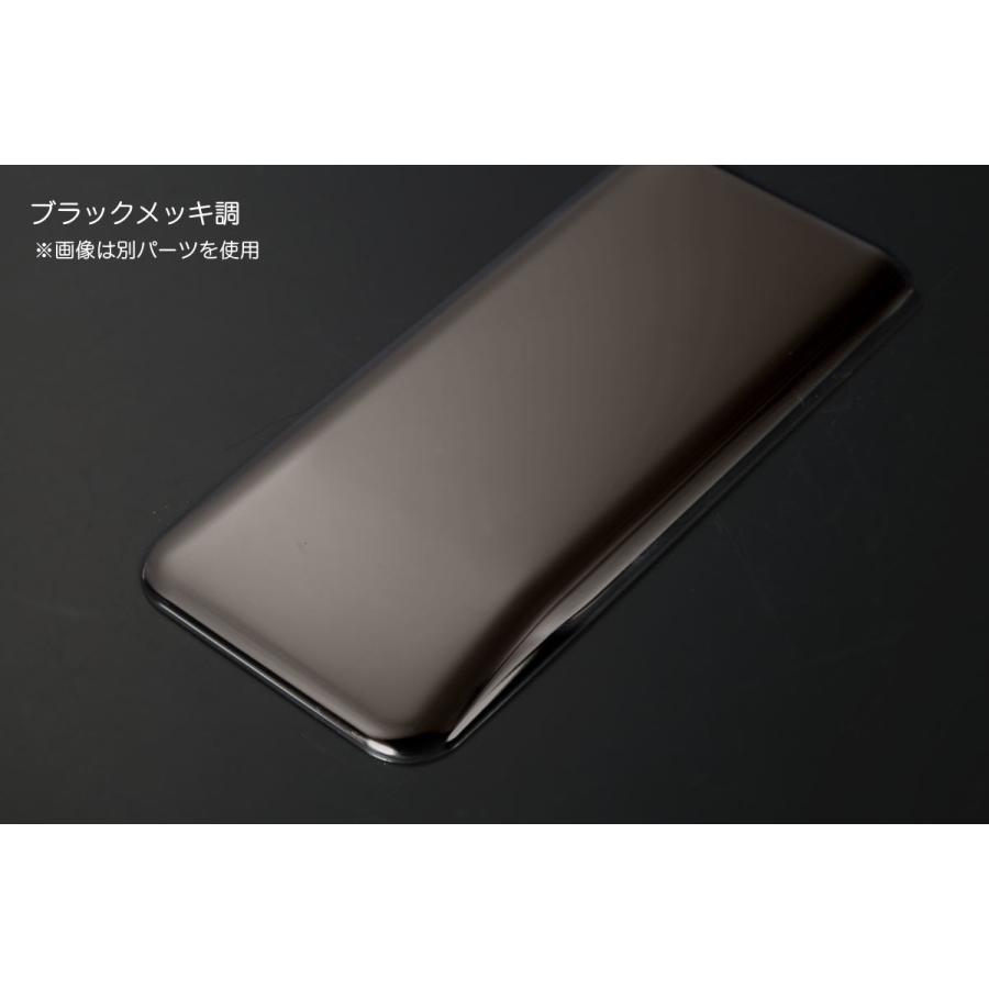 ハイゼット ブラックメッキ調 トラック 後期 S500P S510P テールランプ