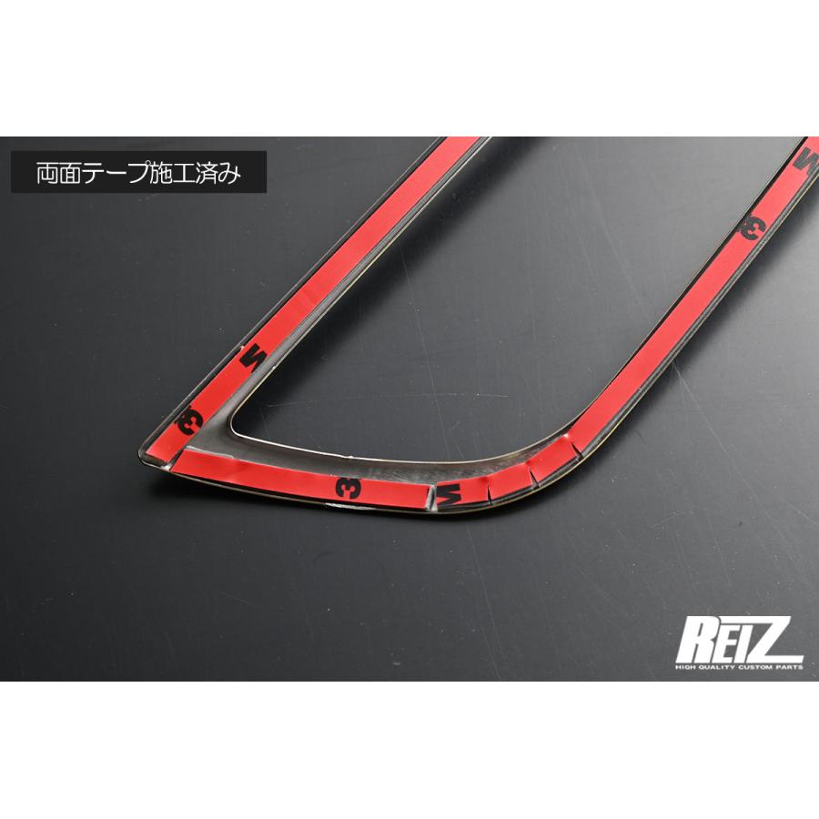 日産（NISSAN） ルークス ルークスハイウェイスター B44A B45A B47A