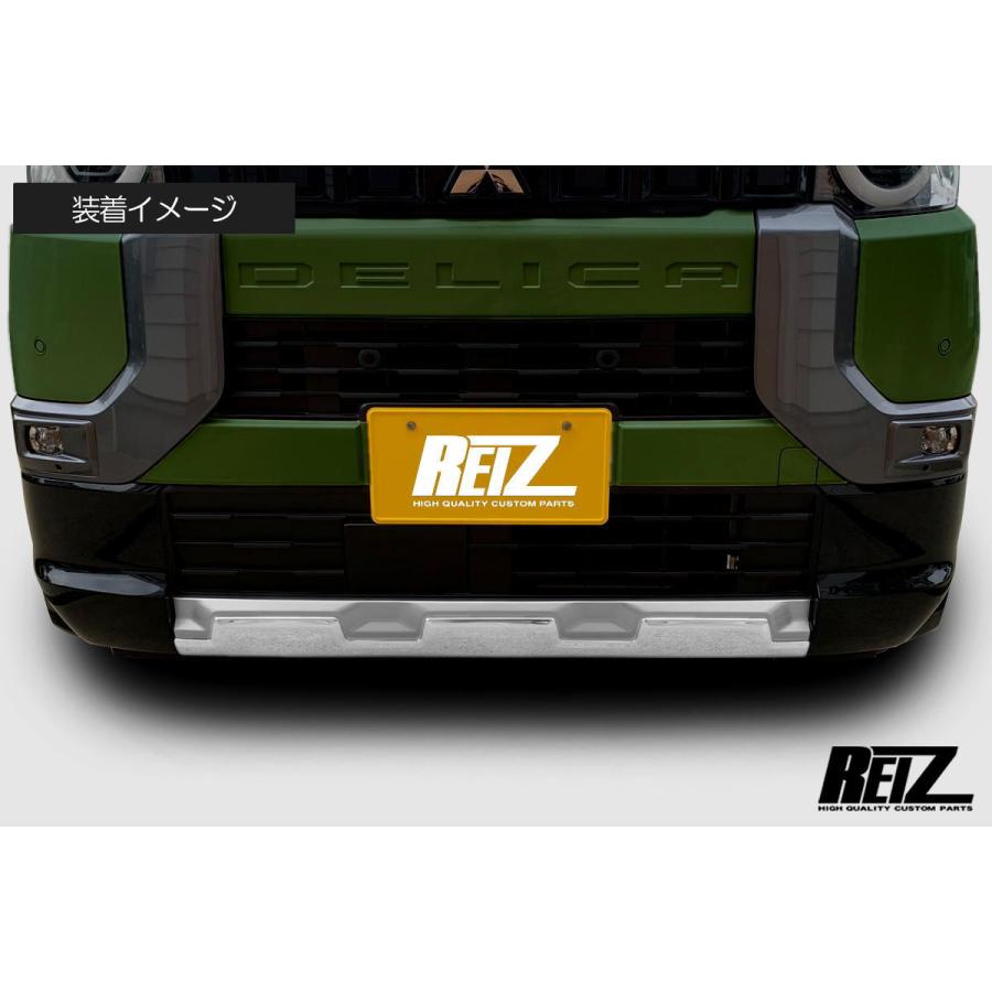 三菱 フロントバンパーガーニッシュ グリーン 三菱（MITSUBISHI） デリカミニ B34A B35A B37A B38A フロントバンパー