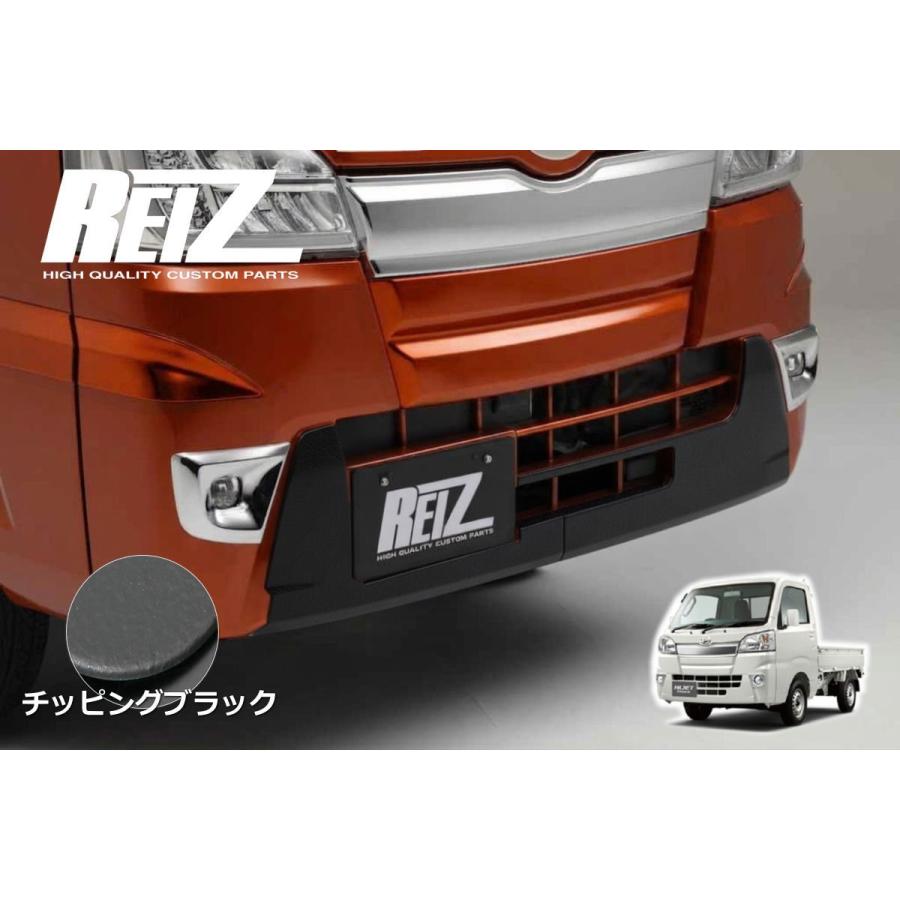 ハイゼット チッピングブラック トラック ハイゼットジャンボ S500P