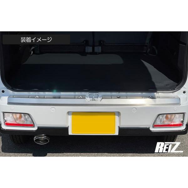 ハイゼット S700系 アトレー ハイゼットカーゴ リアバンパーステップ