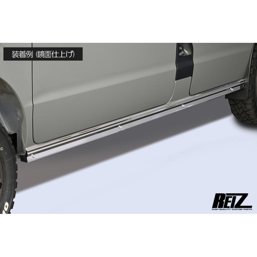 エブリイワゴン DA17W ショートサイドステップ 左右 - サイドステップ