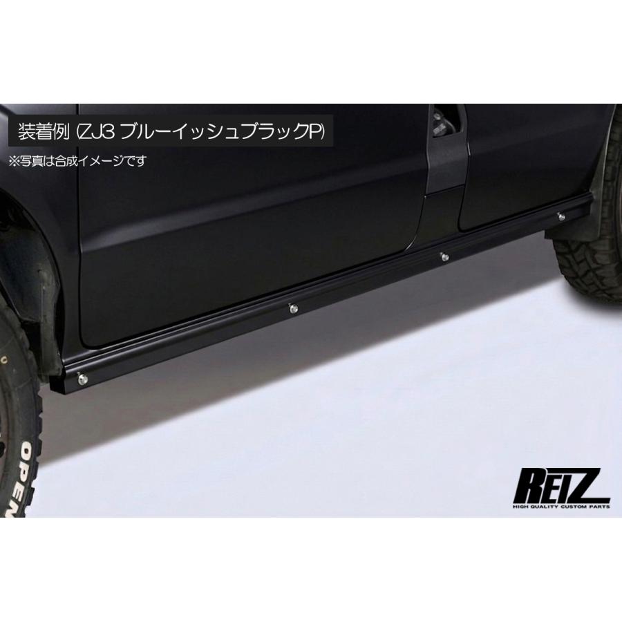 エブリイワゴン DA17W ショートサイドステップ 左右 - サイドステップ