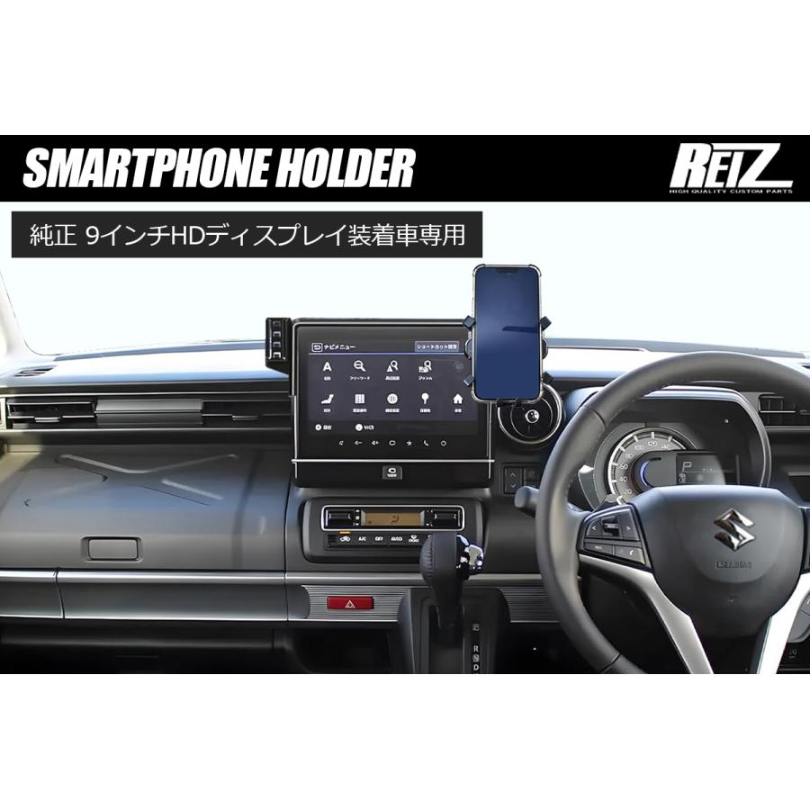 スペーシア MK53 純正オプション9インチHDディスプレイ用 スマホ