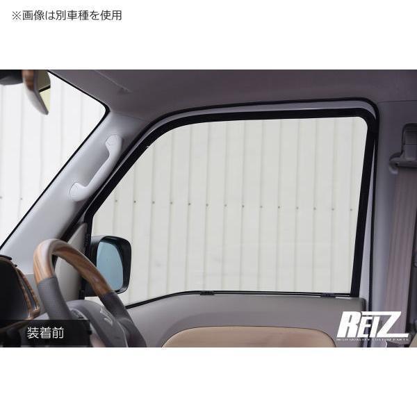 野呂NK フィルム風サンシェード 20％ 31Gaxn552CL.jpg