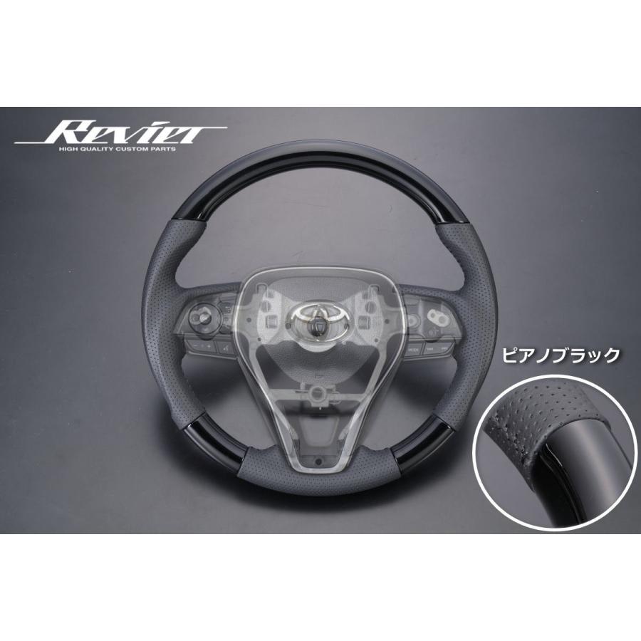 カローラ ハンドル ステアリング ピアノブラック カローラクロス