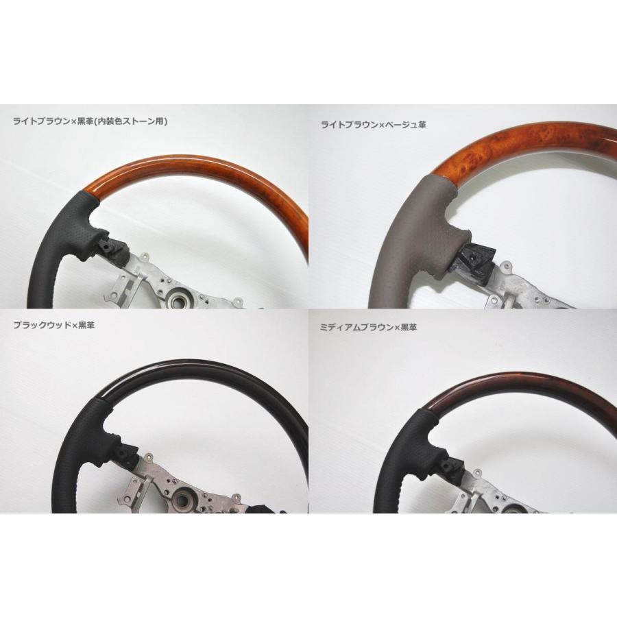 ランドクルーザー ステアリングホイール 本体 楽天市場】LANBO プレミアムスポーツ ステアリング ［ランドクルーザー