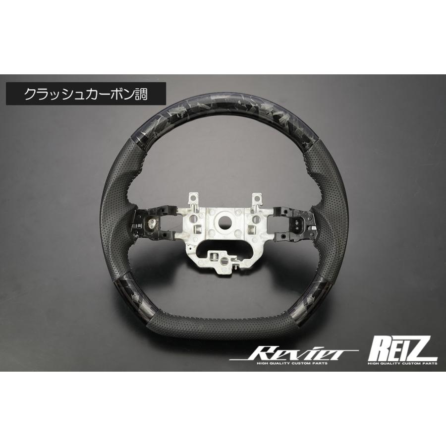 フリード GT系 D型 コンビステアリング - ステアリング ハンドル