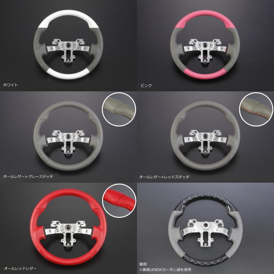 エブリイワゴン ハンドル ステアリング 専用グレー革 DA17V エブリイ
