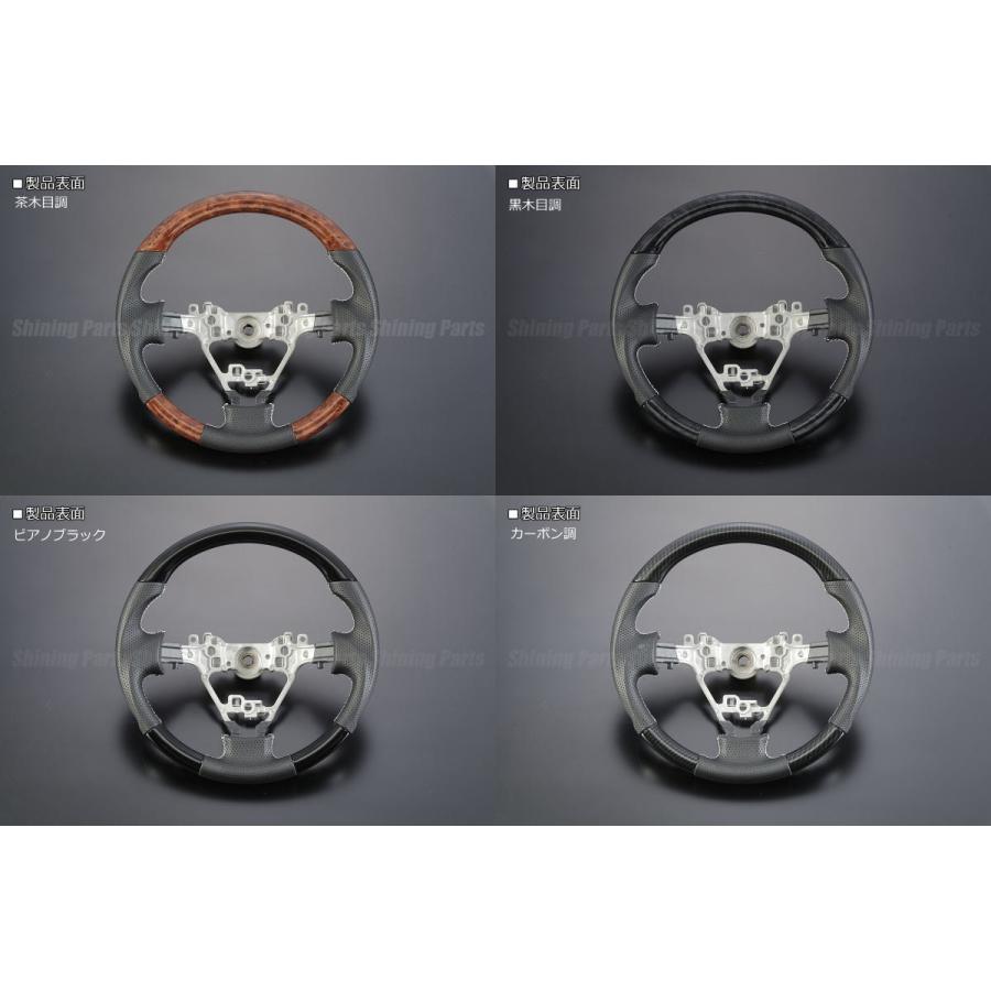 ミラ（ダイハツ） ハンドル ステアリング LA350S LA360S ミライース