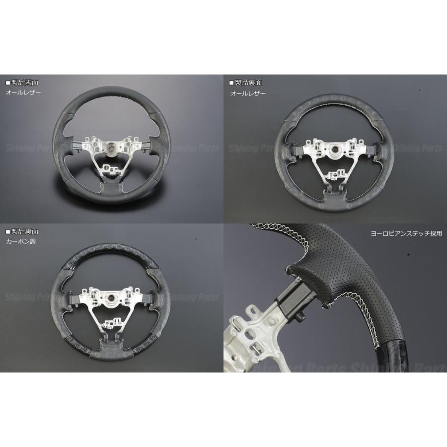 ミラ（ダイハツ） ハンドル ステアリング LA350S LA360S ミライース