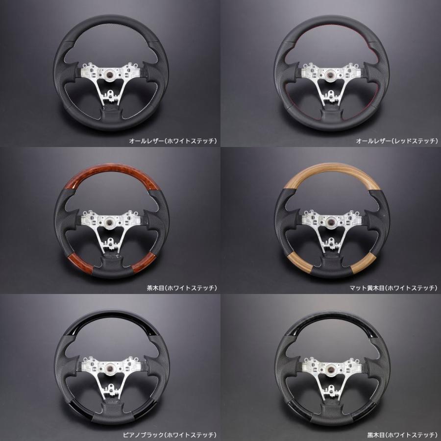 ハイゼット ハンドル ステアリング 在庫処分 トラック S500P S510P