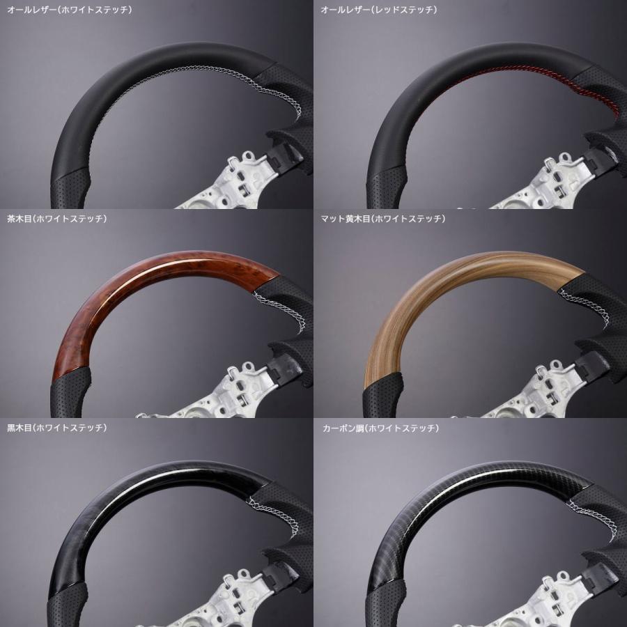 ハイゼット ハンドル ステアリング 在庫処分 トラック S500P S510P